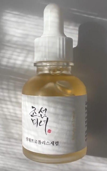 Beauty of Joseon Korean Serum