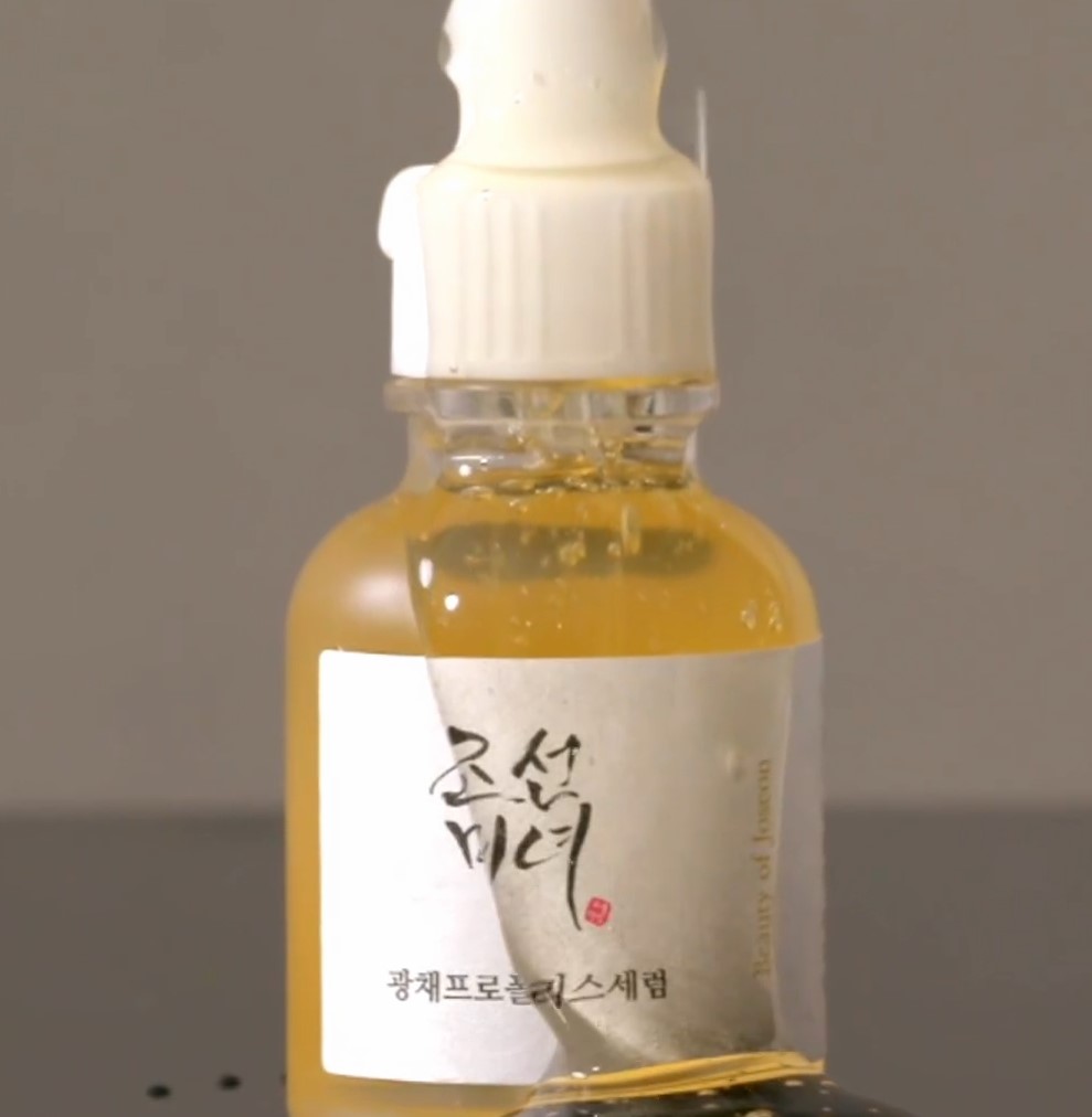 Beauty of Joseon Serum